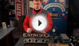 Капитальный ремонт двигателя.Ремонт ГБЦ