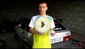 Проверил на ВАЗ 2109