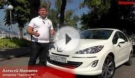 Видео: Peugeot 408 с дизельным двигателем Ремонт
